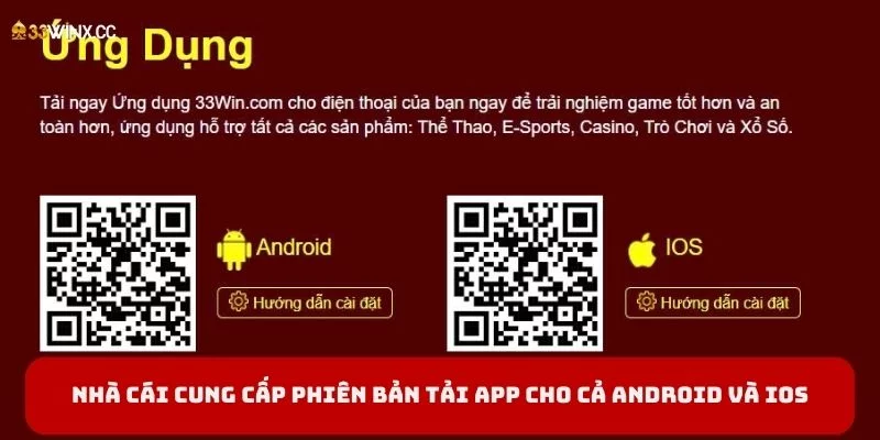 Nhà cái cung cấp phiên bản tải App cho cả Android và iOS Nhà cái cung cấp phiên bản tải App cho cả Android và iOS