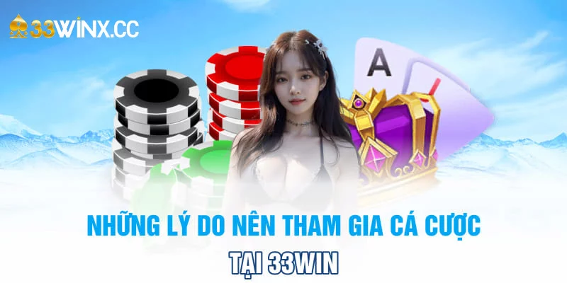 Điểm qua những ưu điểm của 33win bạn không thể bỏ qua Điểm qua những ưu điểm của 33win bạn không thể bỏ qua